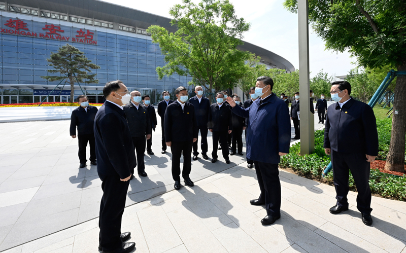 习近平在河北雄安新区考察并主持召开高标准高质量推进雄安新区建设座谈会